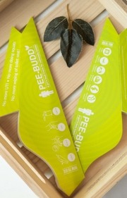 product image - slider