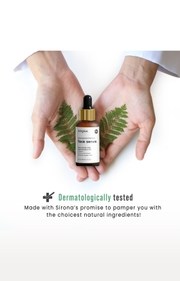 product image - slider