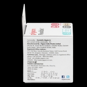 product image - slider