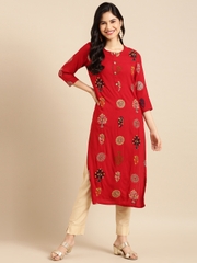 product image - slider