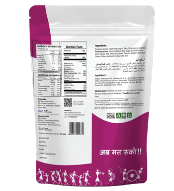 Millet Flakes Chevda