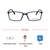 Full Rim Ultem Square Blue Large Vision Express 29281 Eyeglasses