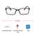 Full Rim Ultem Square Blue Large Vision Express 29281 Eyeglasses