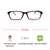 Blue Shield (Zero Power) Computer Glasses : Full Rim Rectangle Black Polycarbonate Medium 12033B