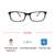 Blue Shield (Zero Power) Kids Computer Glasses: Rectangle Black Acetate Large 61401AF
