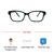 Blue Shield (Zero Power) Kids Computer Glasses: Oval Black Acetate Large 61405AF