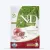 Farmina N&D Prime Grain Free Chicken and Pomegranate Dry Kitten Food