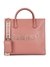 Peony Brand Logo Caracara Tote