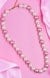 Estele Gold Plated Elegant Pearl Necklace for Women