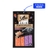 Sheba Melty Premium Maguro Selection Cat Treat- 48 g (4 Sachets)