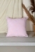Discovery Cushion Cover