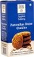 Australian Anzac Cookies (Lovely Sweets, Jalandhar)
