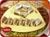 Anjeer Dryfruit Cake (Jay Hind, Ahmedabad)