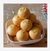 Besan Laddoo (Bhagat Ji Sweets, Mansoorpur)