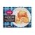 Cashew Butterscotch Shortbread Biscuit ( Karachi Bakery, Hyderabad )