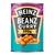 Heinz Beanz Curry (United Kingdom)