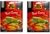 Red Curry Paste ( Real Thai, South Korea )