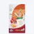 Farmina N&D Grain Free Pumpkin Chicken and Pomegranate Puppy Starter