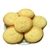 Shrewsbury Biscuit (Kayani Bakery, Pune)