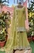 Olive mirror sharara