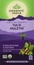 Tulsi Mulethi (Organic India, Lucknow )