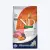 Farmina N&D Grain-Free Pumpkin Lamb & Blueberry Puppy Medium & Maxi Breed Dry Dog Food