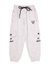 Albion Kids Boys Cream Casual Jogger