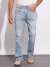 BEING HUMAN BHDI25351 LT.TONE 42 - 1.11 m DENIM SS25