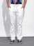 BEING HUMAN BHNDC25025 WHITE 42 - 1.11 m NON DENIM SS25