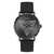 Idol Black Silicone Analog Watch