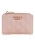 Peony Quilted Polyurethane Giully Zip Around Card Case
