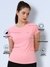 Women's Quick Dry Round Neck Gym T-Shirt Pink