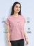 Women's Premium Combed Cotton Printed T-Shirt Pink