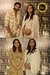 Womens Beige Jail Stripe Blazer