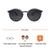 Grey Round Sunglasses 21841P