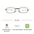 Vision Express(+1.00) Black Rectangle Ready Reader RR8030