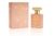 Cosmic Love 50ml EDP || Musky, Floral, Fruity Unisex Luxury Perfume ||