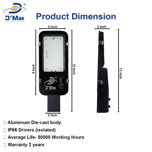 D mak street light shop