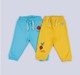 Unisex Baby Cotton Jogger Pants Pack (2-Piece) – Blue Tomato & Yellow Beet