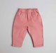 Baby Boys Shirt, Pant Waist Coat & Bow 3 Pc Partywear Set