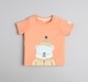 Baby Unisex  Interactive Printed T-Shirt
