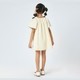 Girl  Embroidered Dress off-white