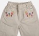 infant girls trouser beige