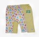 Unisex Baby Organic Cotton Jogger Pants Pack (2-Piece) – Pastel Yellow & Geometric Print Mix