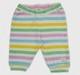 Infant Unisex Pastel Striped & Lilac Purple Joggers – Pack of 2
