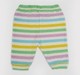 Infant Unisex Pastel Striped & Lilac Purple Joggers – Pack of 2