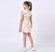 Ed-A-Mamma Kids Girls Dress White