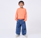 Ed-a-Mamma Kids Boys Jeans Blue