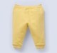 Ed-a-Mamma Infant Boys Set Yellow