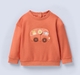 Ed-a-Mamma Infant Boys Set Coral